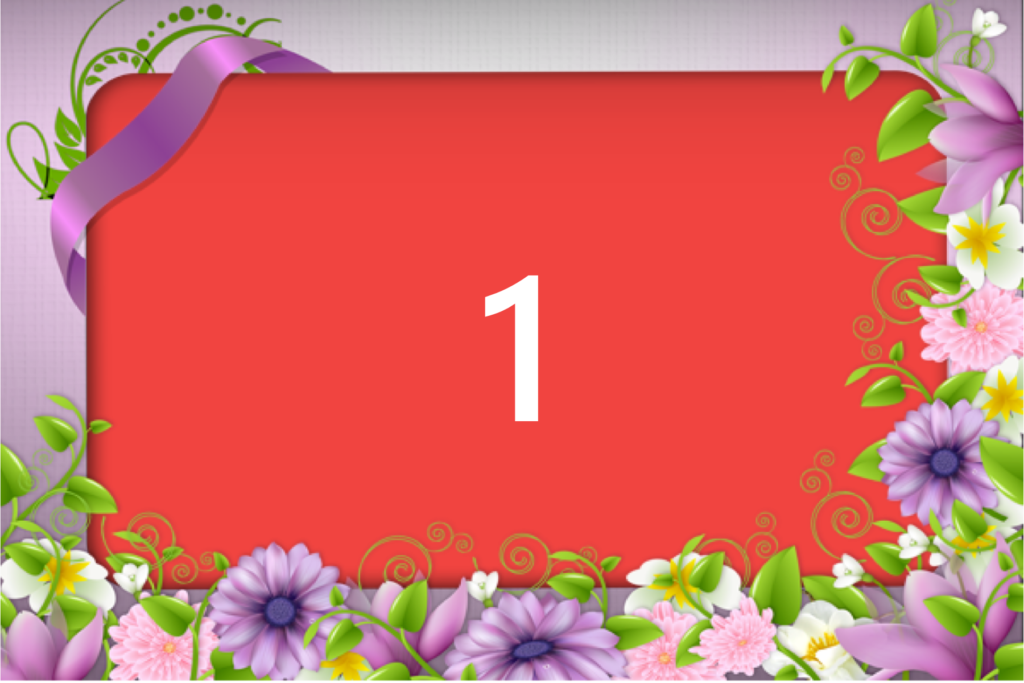 Rahmen Blumen Lila